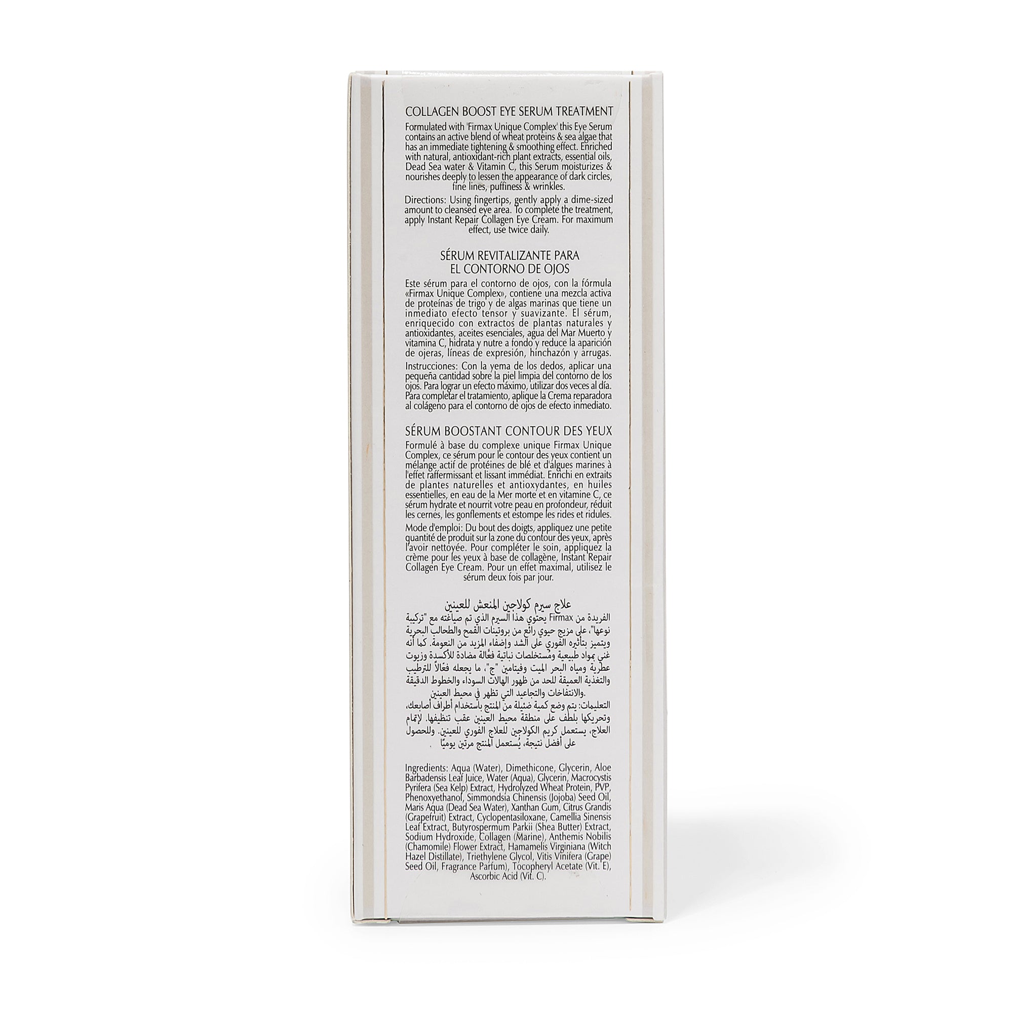 Collagen Boost Eye Serum Treatment