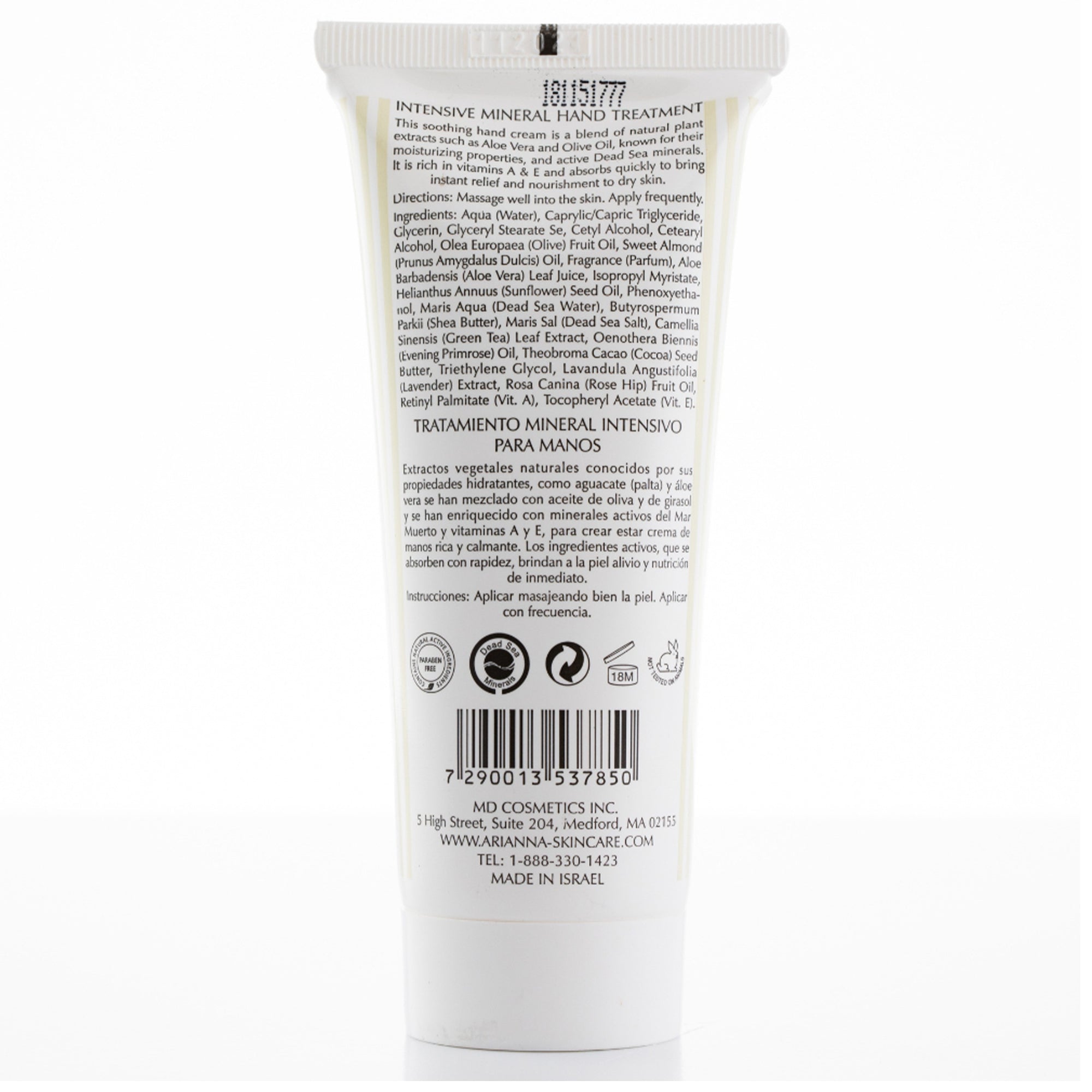 Intensive Mineral Hand Treatment Cream
