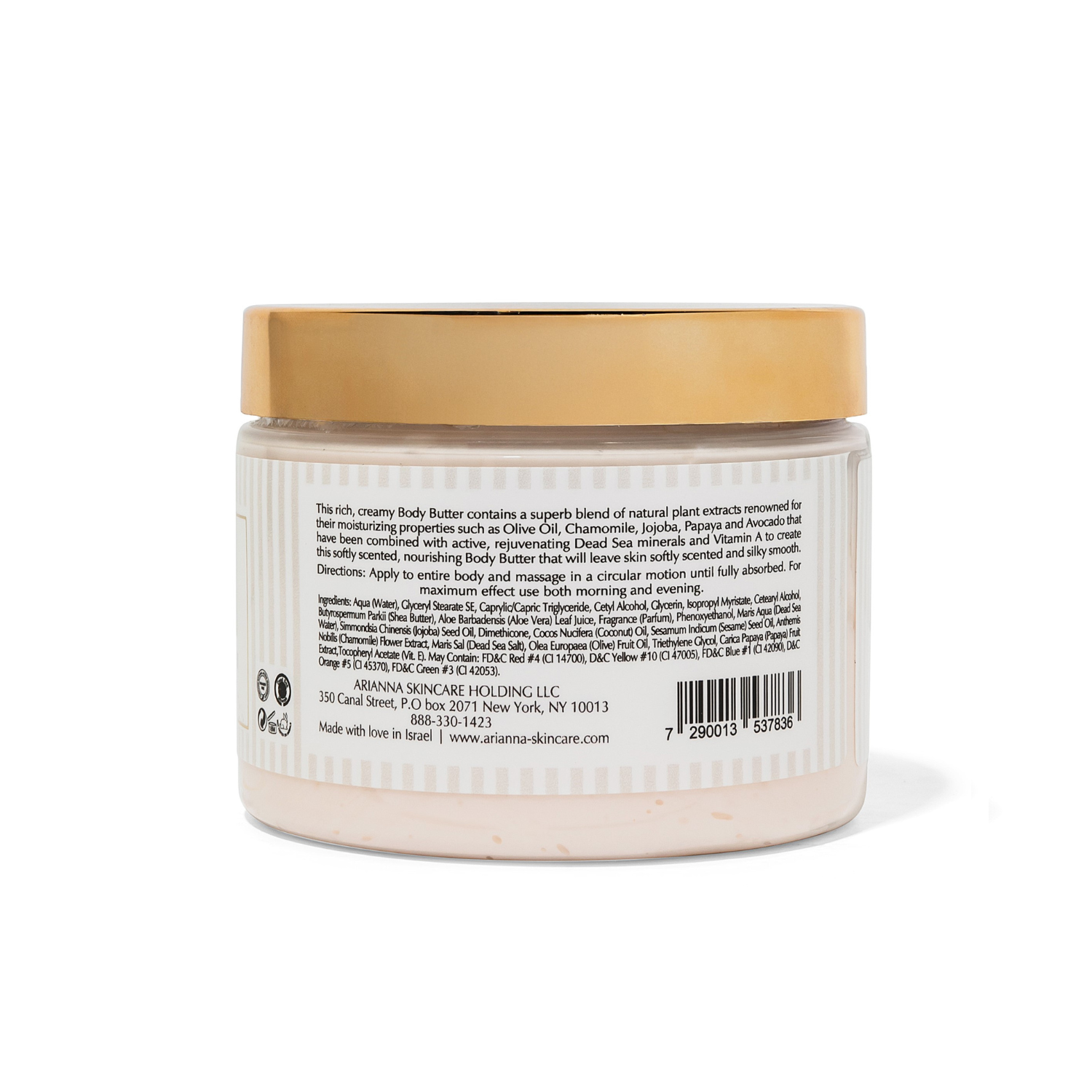 Ultra Rich Mineral Body Butter Improved Formula