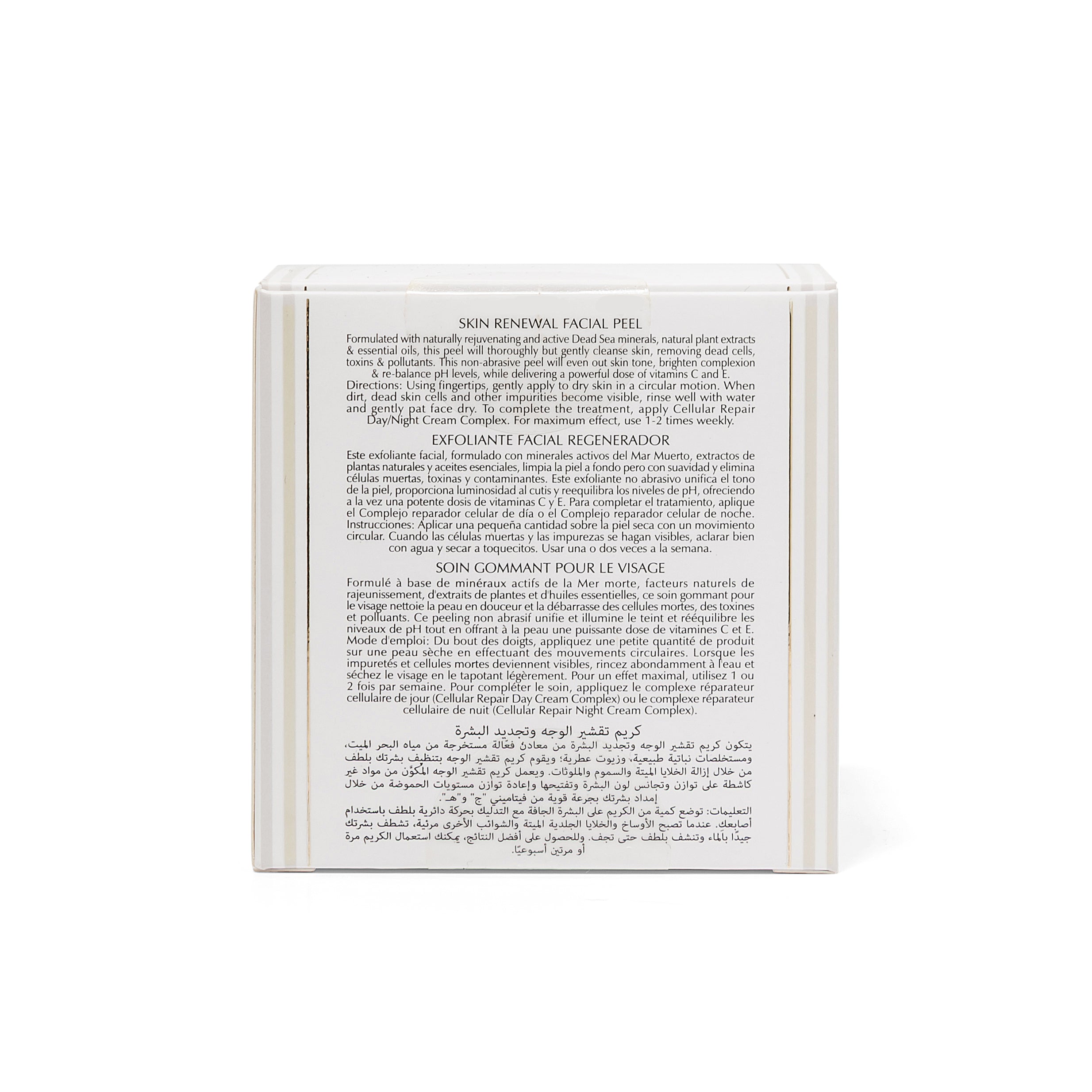 Skin Renewal Facial Peel