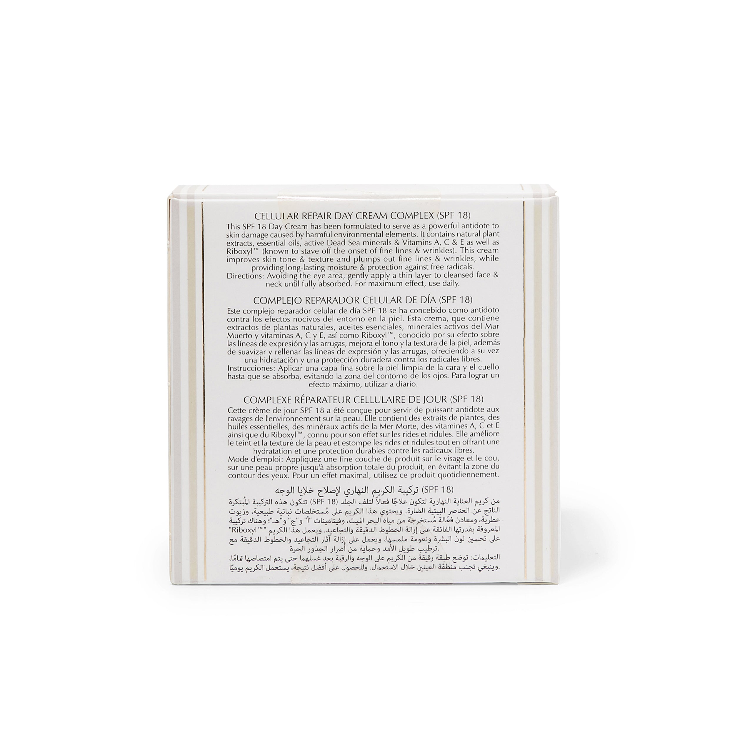 Cellular Repair Day Cream Complex SPF 18