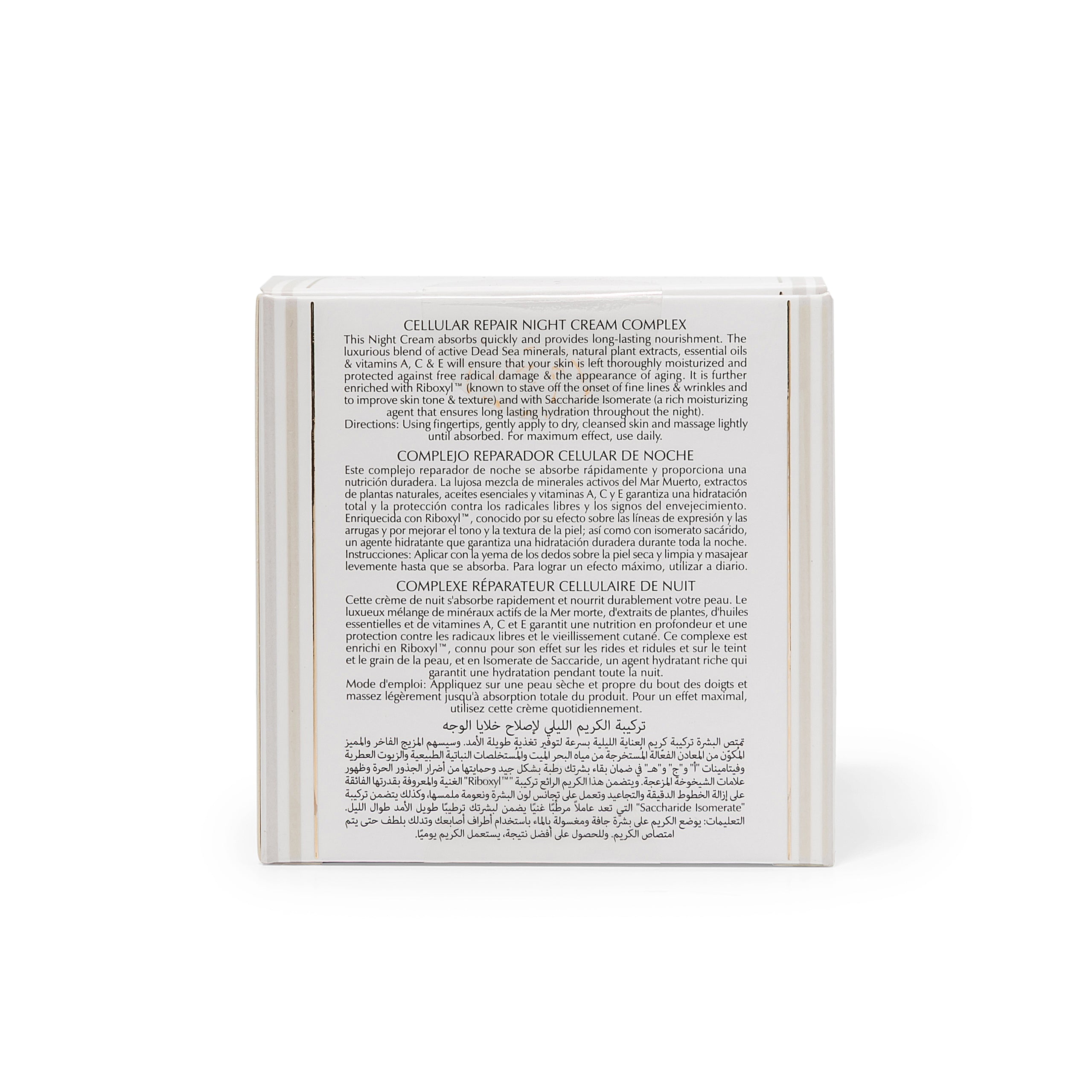 Cellular Repair Night Cream Complex