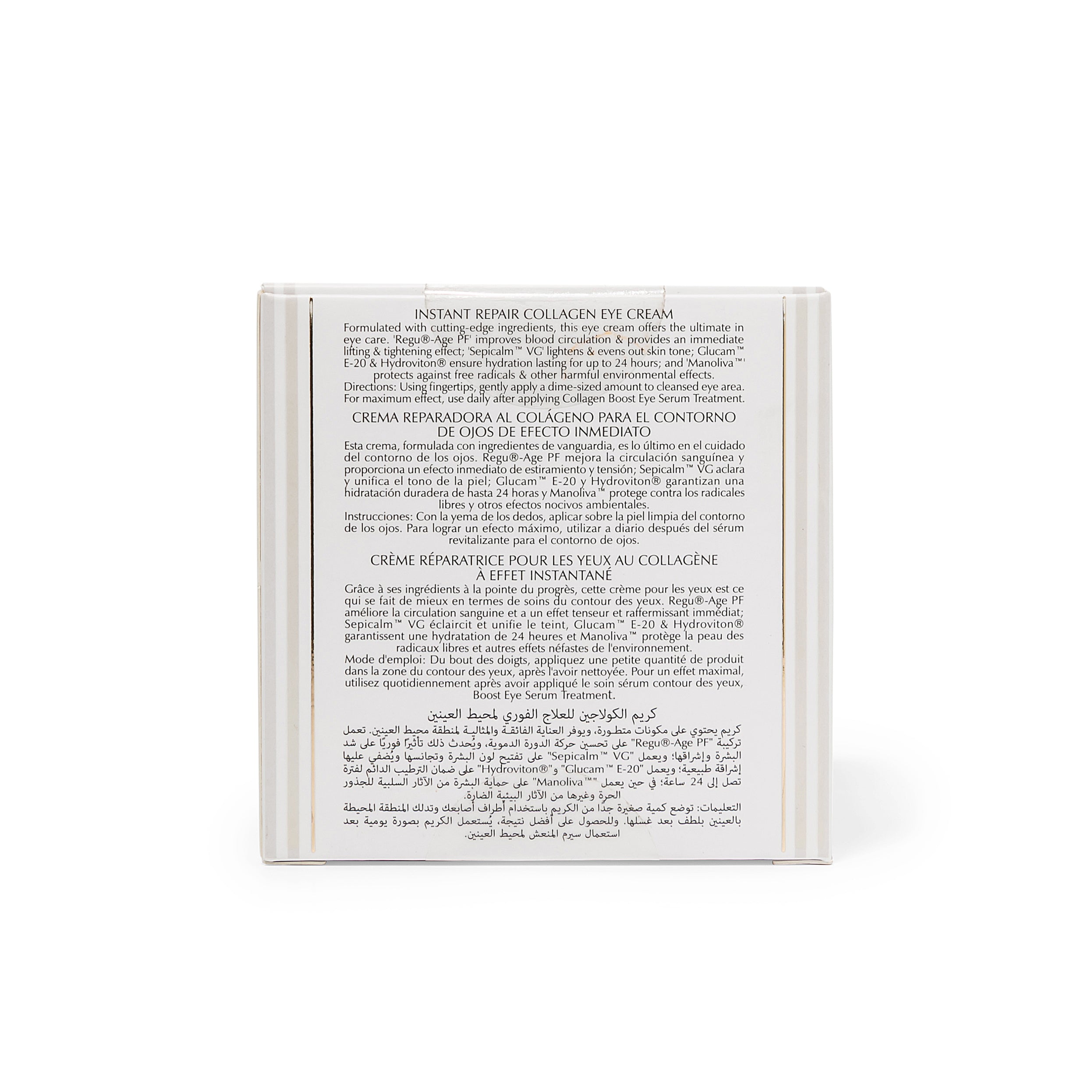 Instant Repair Collagen Eye Cream