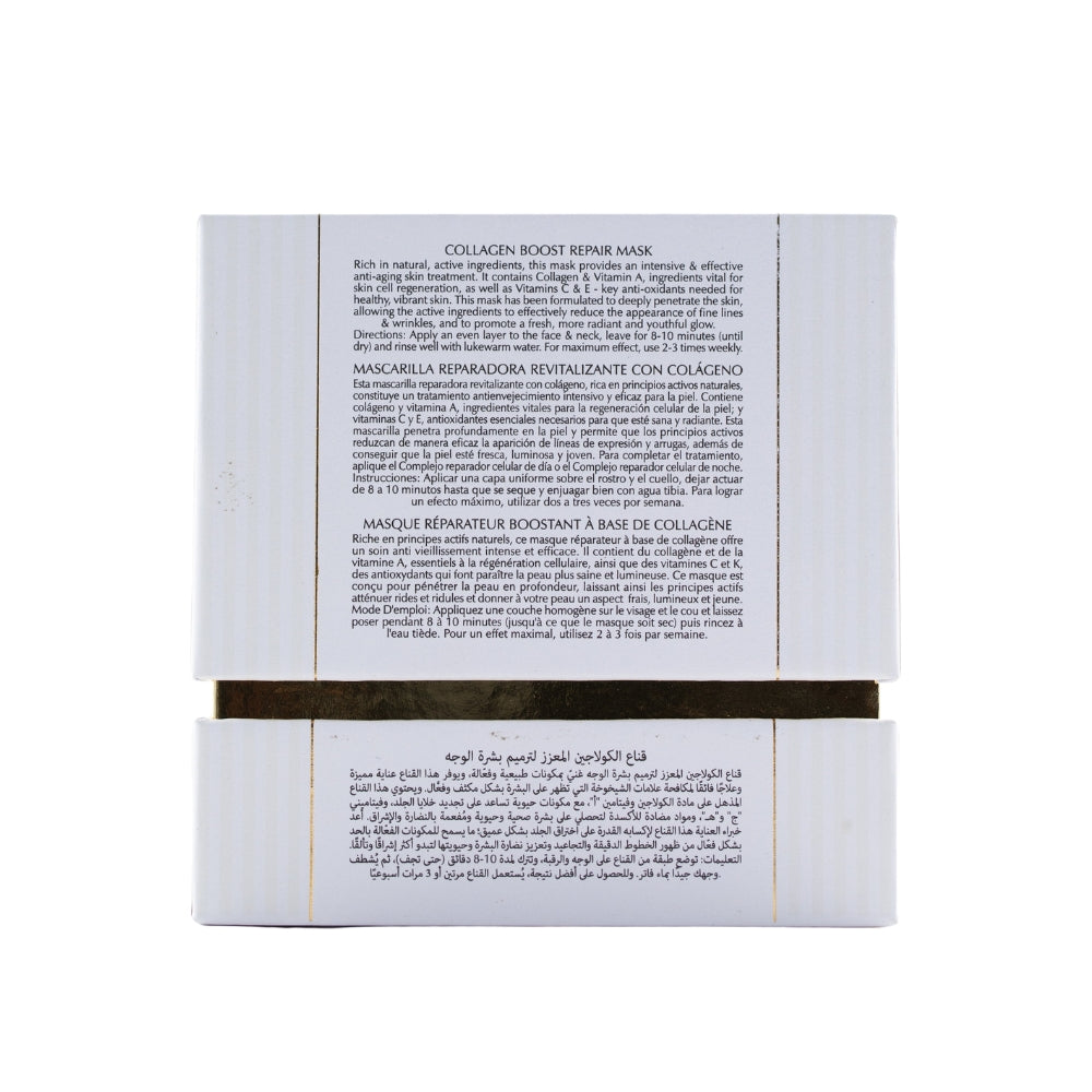 Collagen Boost Face Repair Mask