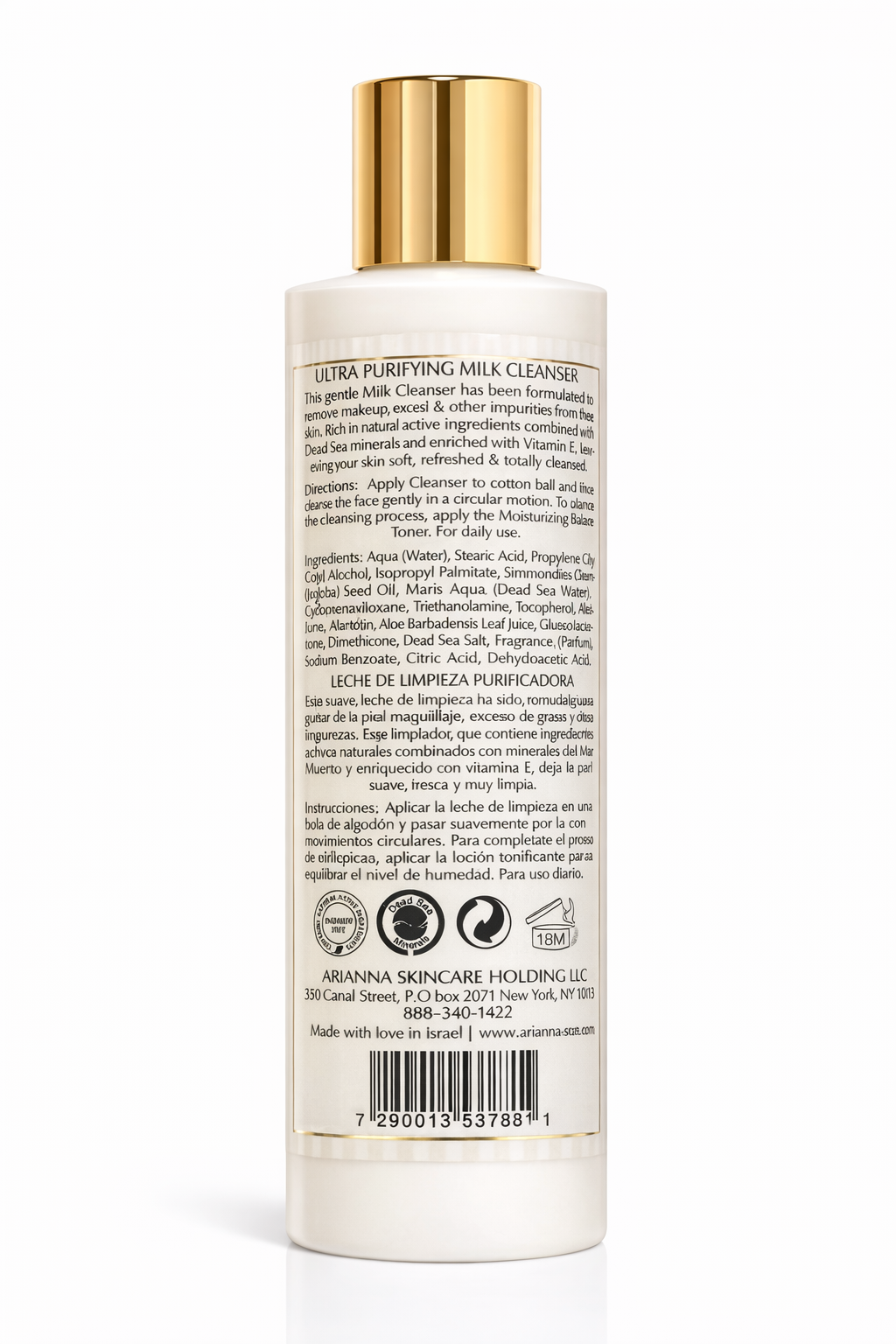 Ultra Purifying Milk Cleanser