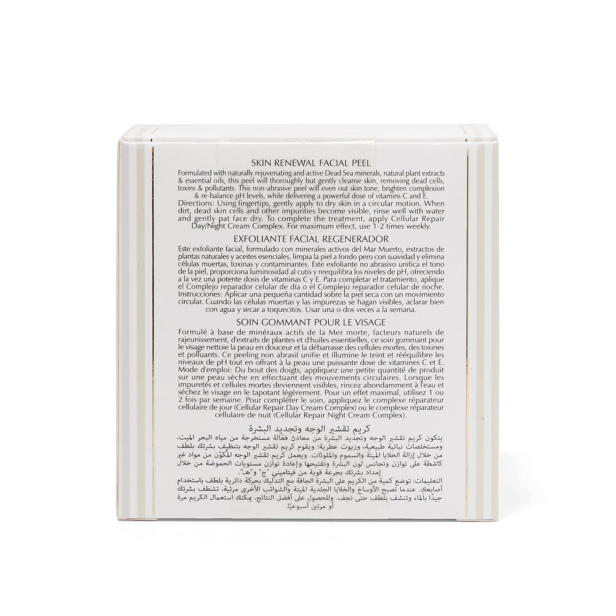 Skin Renewal Facial Peel