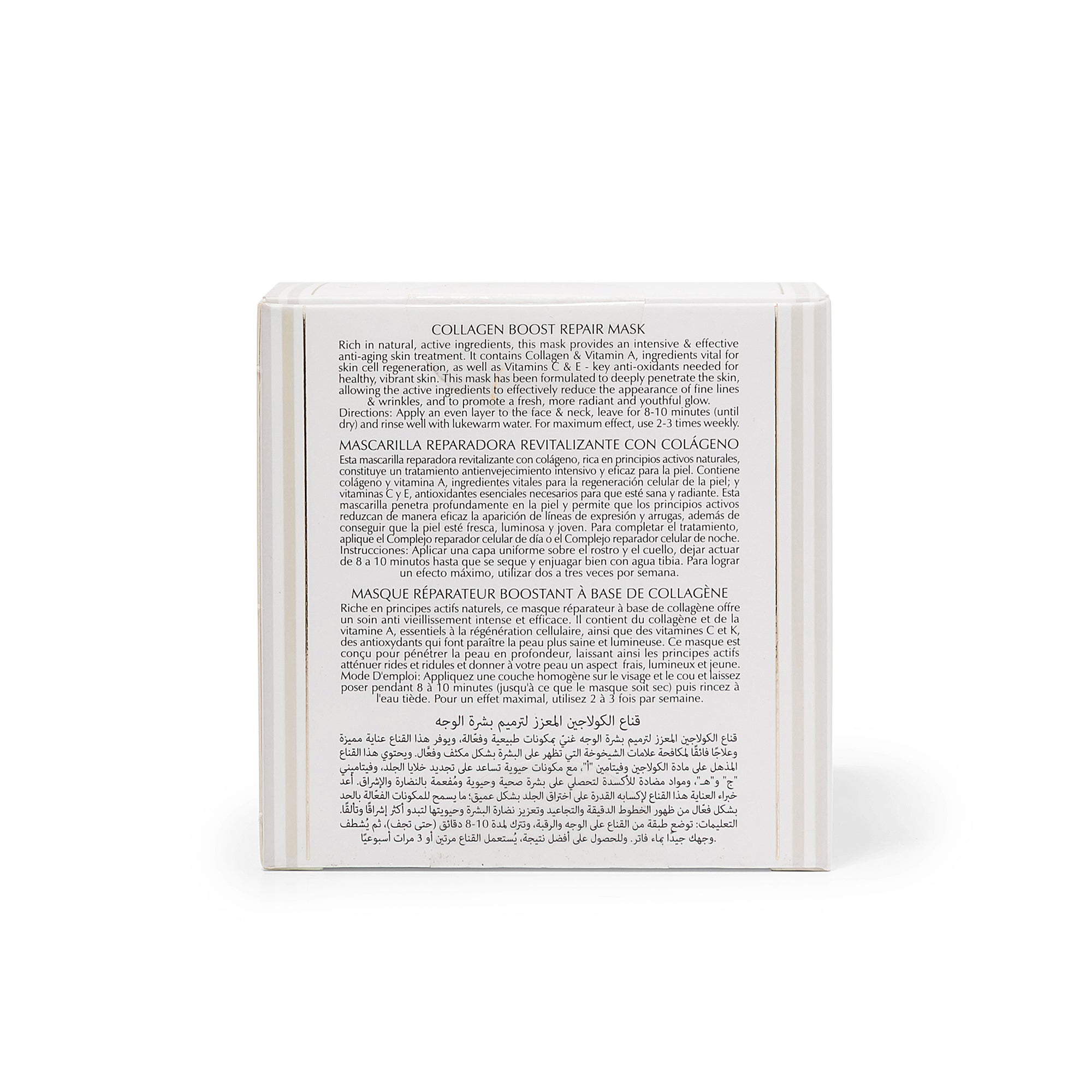 Collagen Boost Face Repair Mask