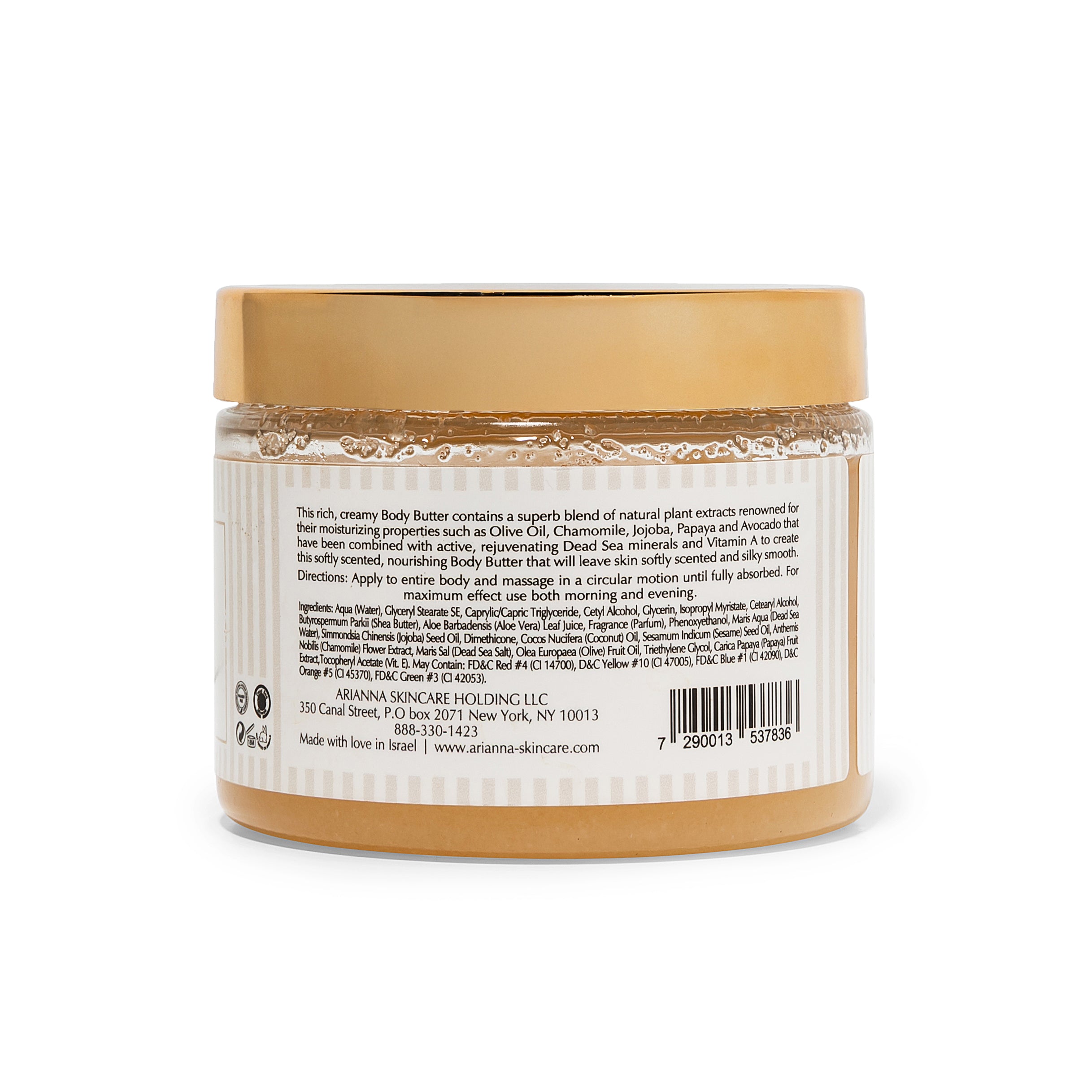Ultra Exfoliating Body Treatment