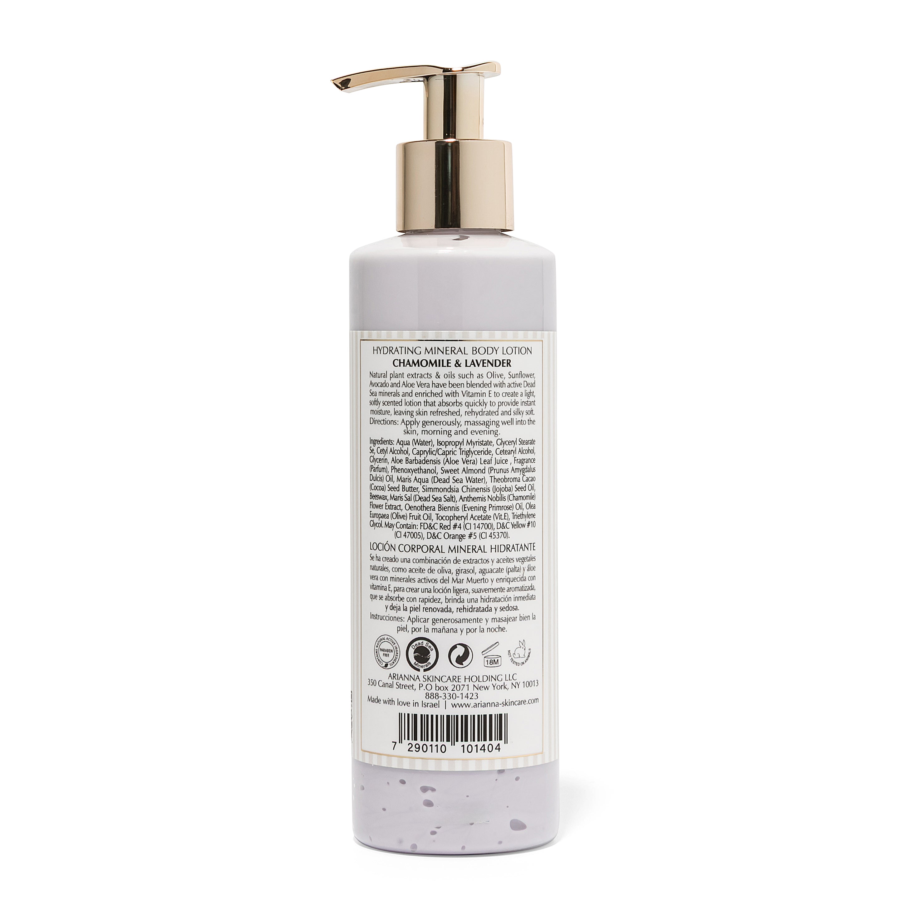 Hydrating Mineral Body Lotion - Chamomile & Lavender